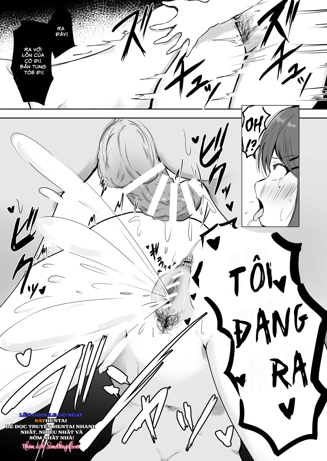 Lỗ địt bằng thịt của riêng bạn - Trang 11