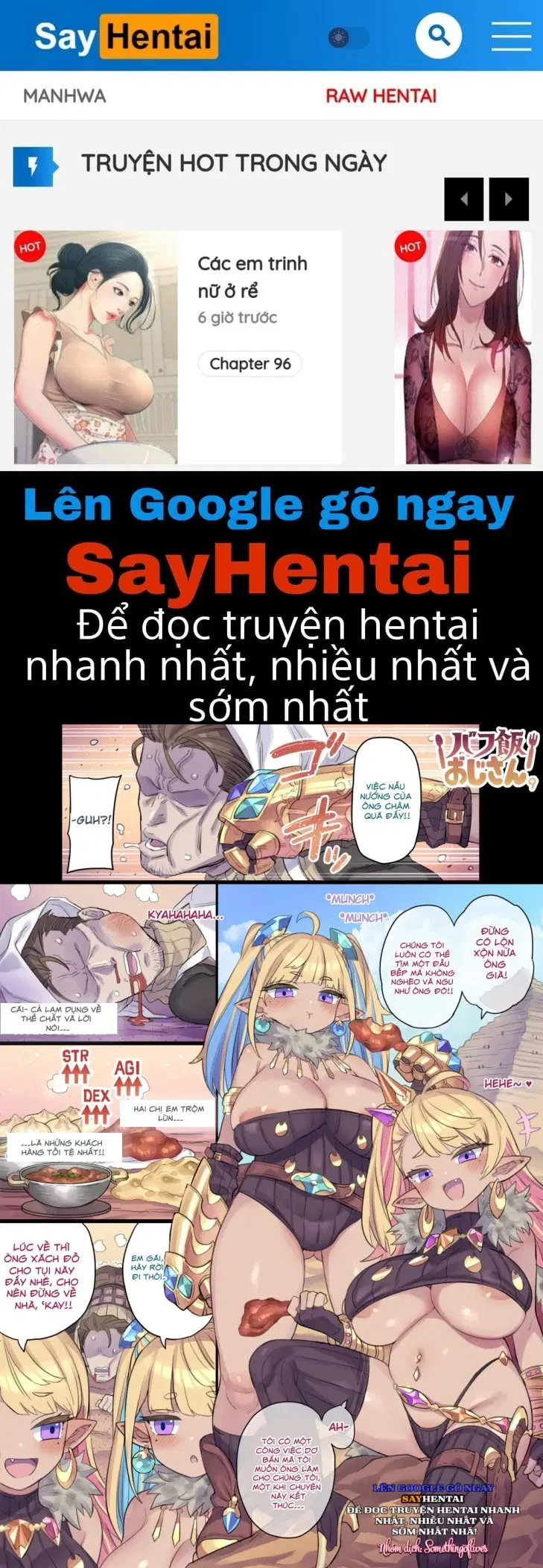 Trừng phạt hai chị em trộm cắp hỗn láo bằng cách phết kem - Trang 1