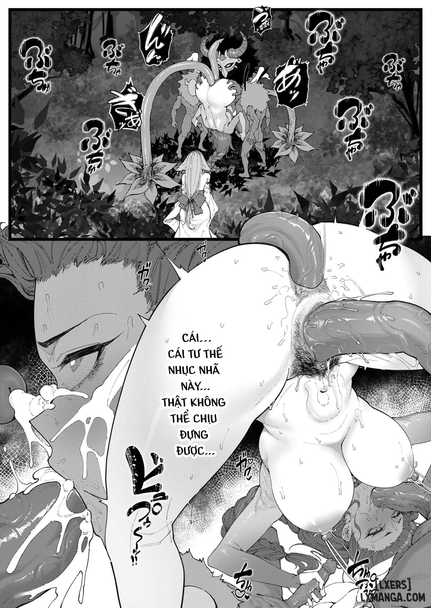 Hakase no Kenkyuu 4 - Trang 11