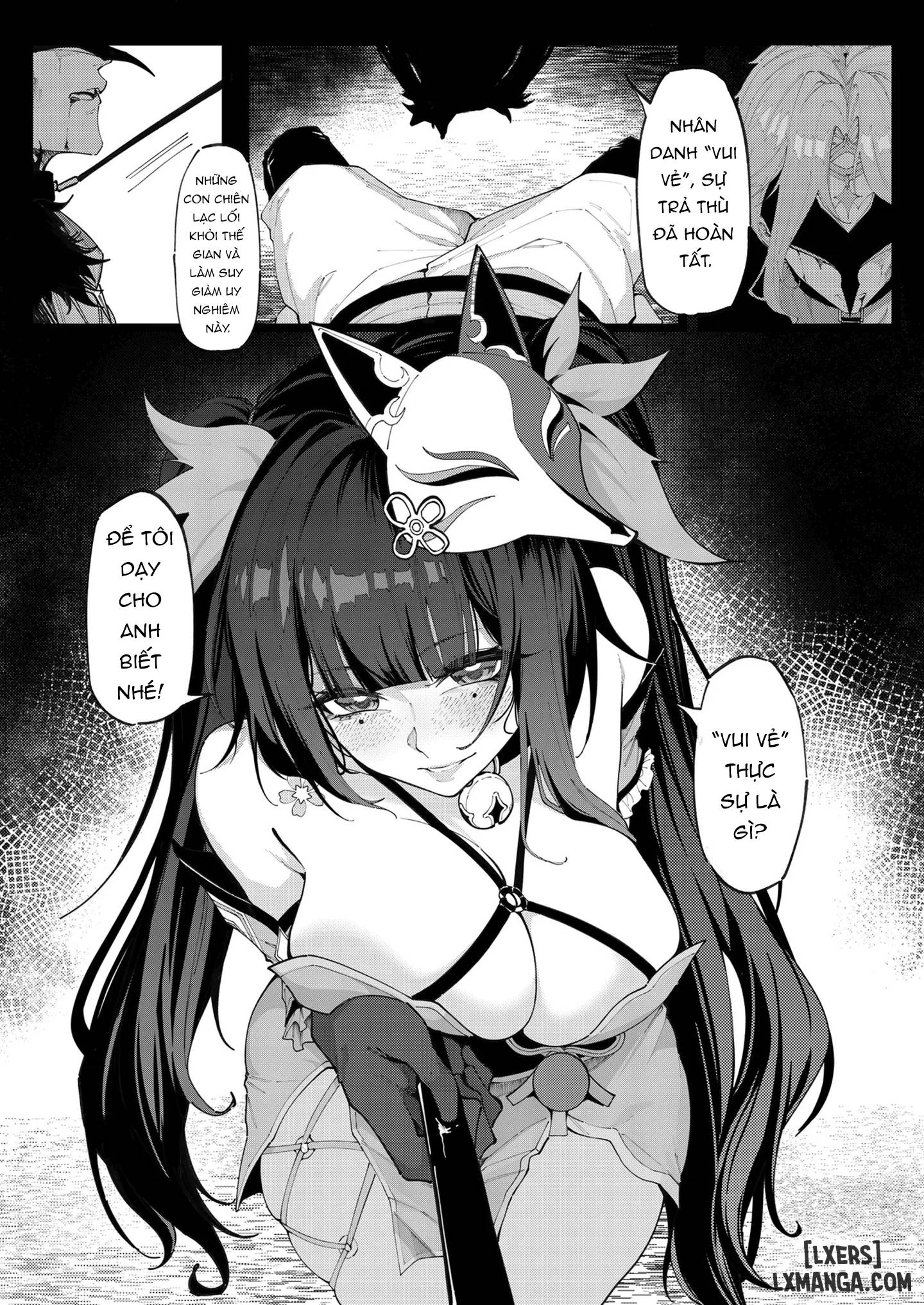 Hakase no Kenkyuu 4 - Trang 18