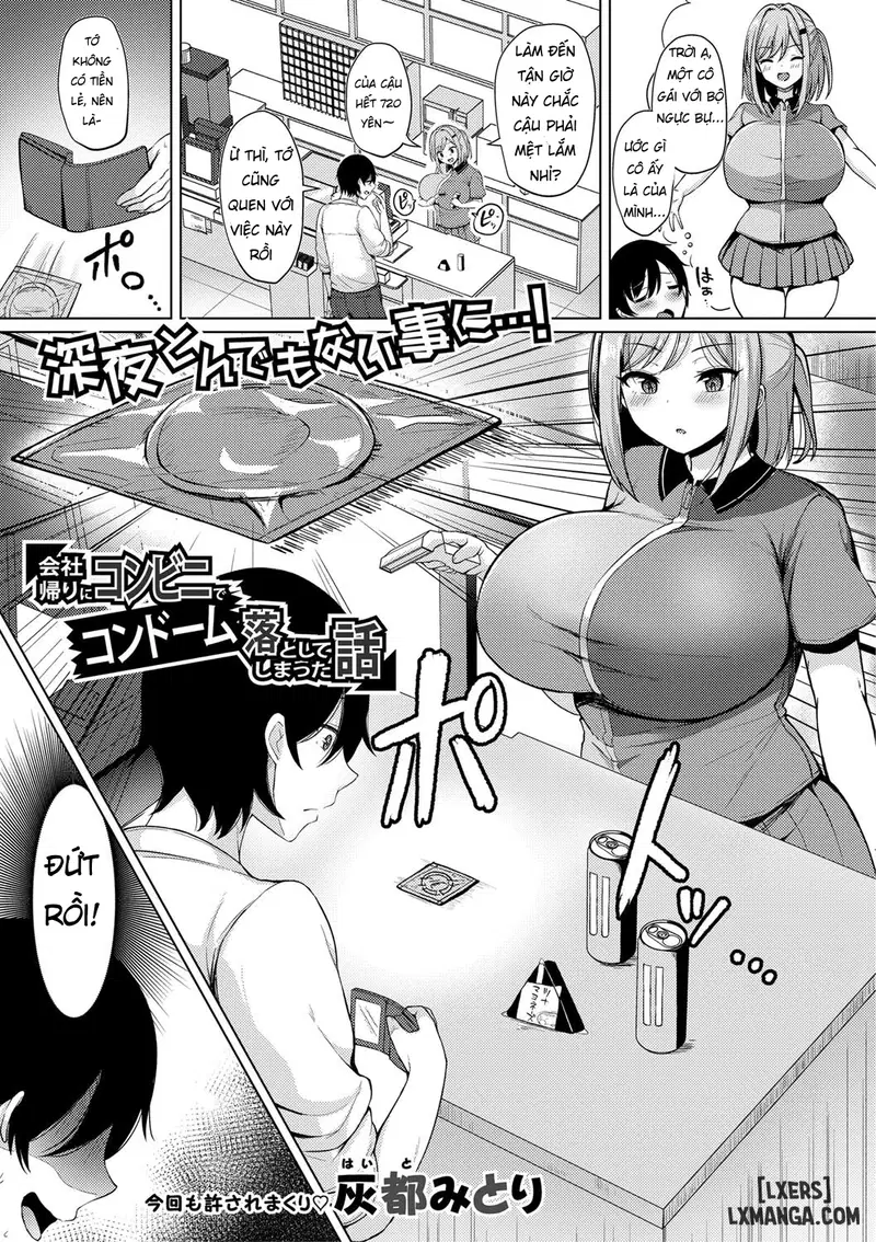 Kyonyuu Tsurego no Seiyoku ga Tsuyosugiru Hanashi (COMIC Shingeki 2021-05) - Trang 4