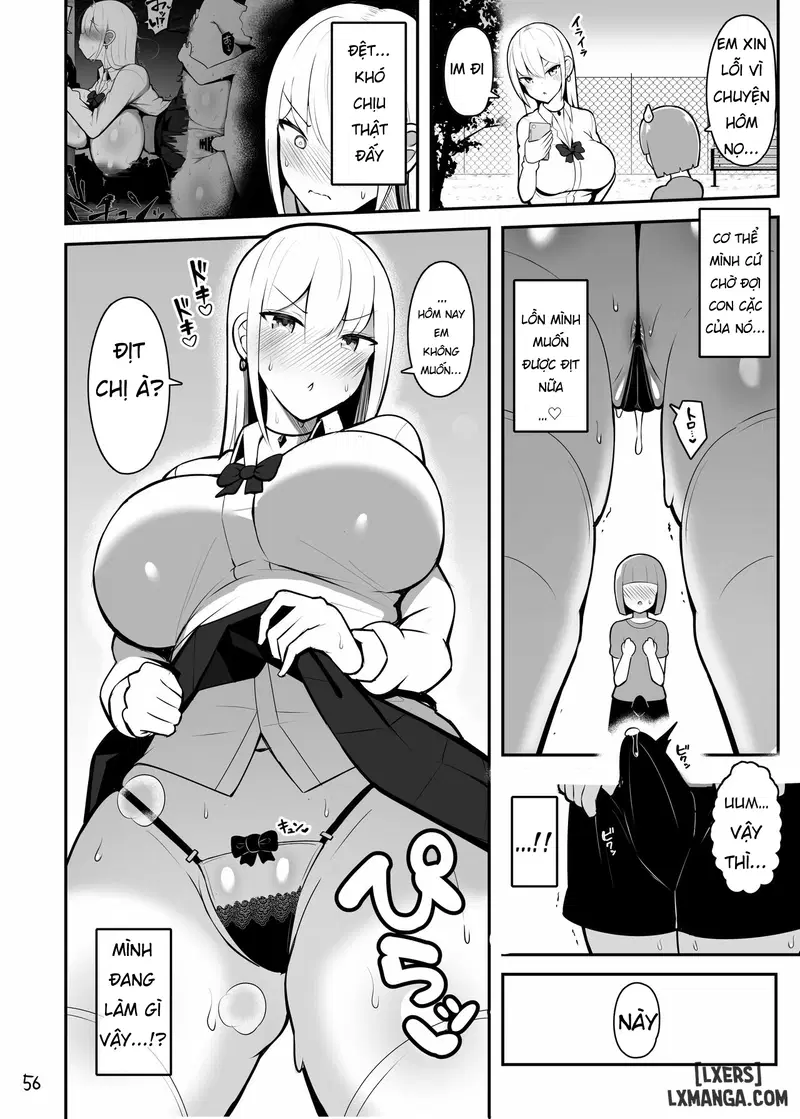 Onee-chan to, Mama to, Honki Koubi. II - Trang 8