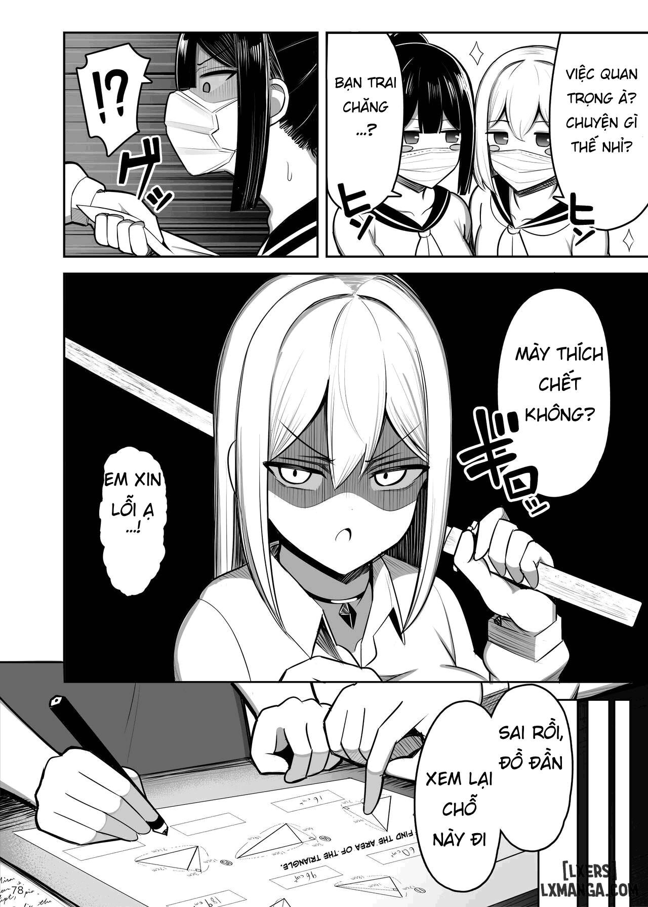 Onee-chan to, Mama to, Honki Koubi. II - Trang 4