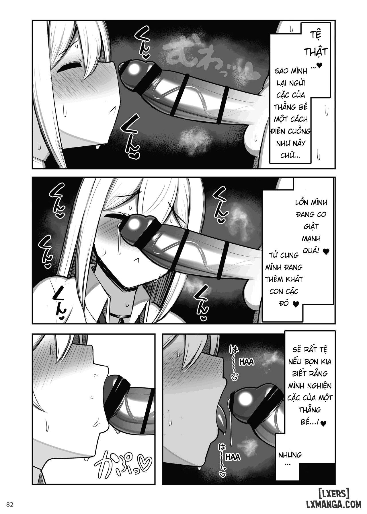 Onee-chan to, Mama to, Honki Koubi. II - Trang 8