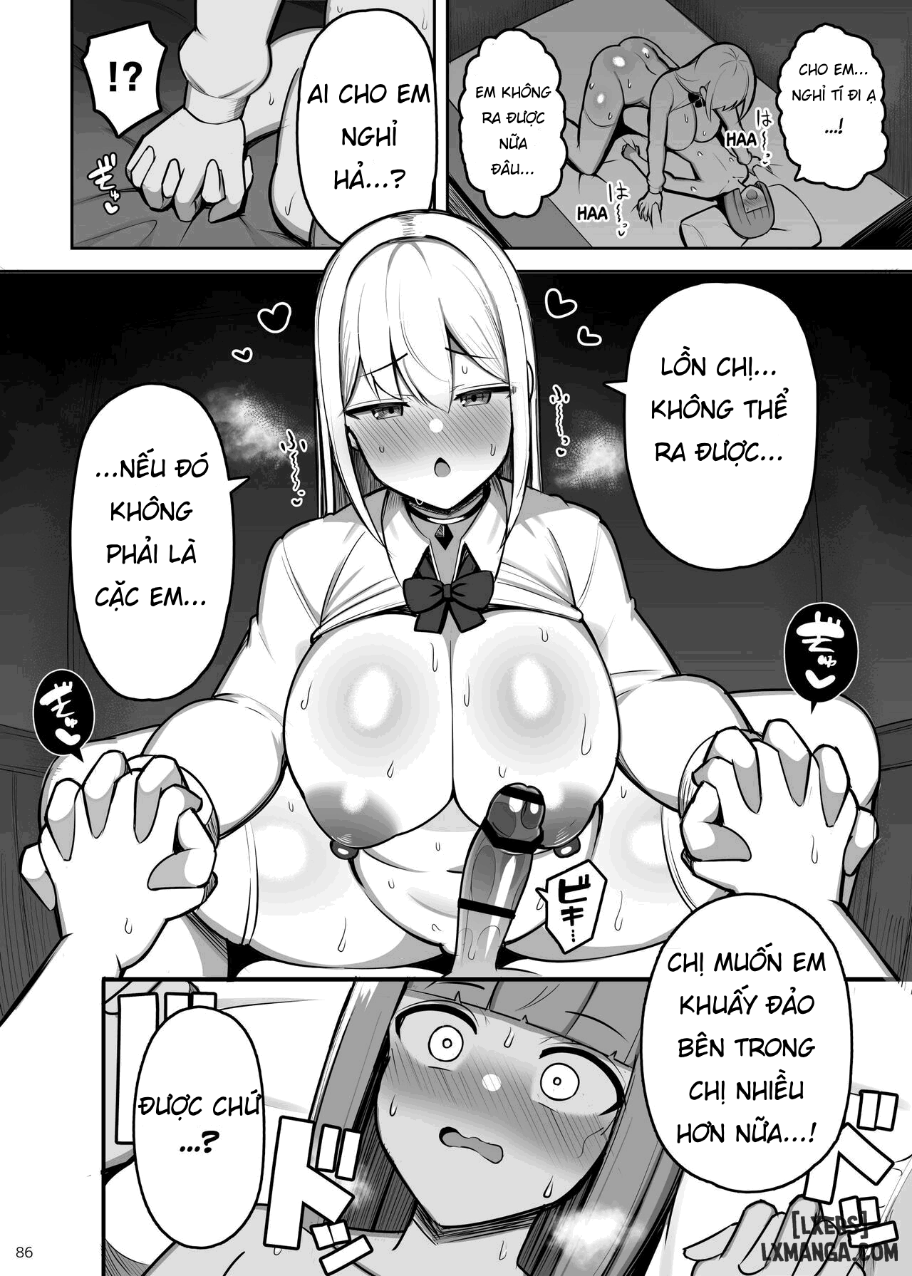 Onee-chan to, Mama to, Honki Koubi. II - Trang 12