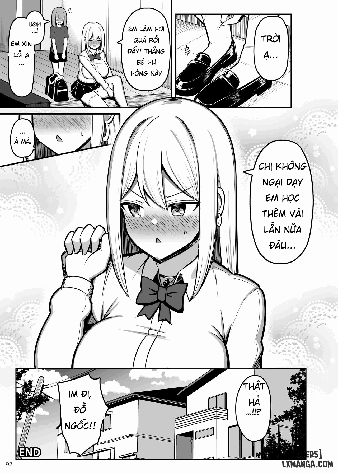 Onee-chan to, Mama to, Honki Koubi. II - Trang 18
