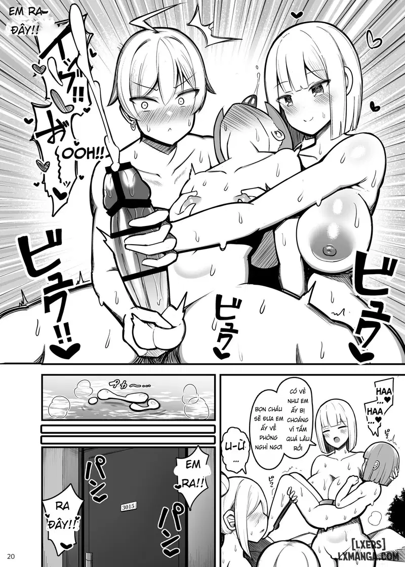Onee-chan to, Mama to, Honki Koubi. II - Trang 1