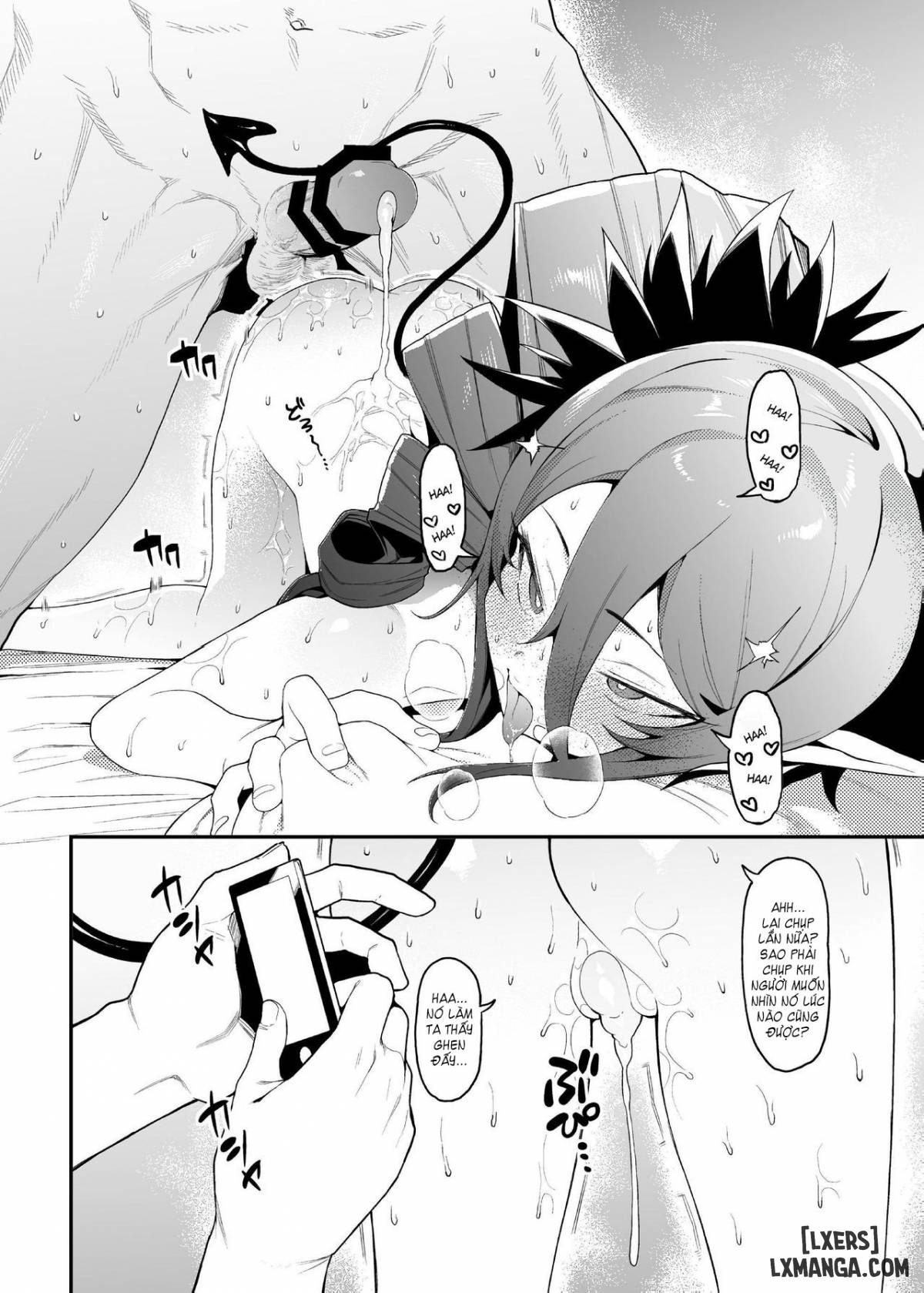 Geboku-sama Senyou Puniana Kyuketsuki - Trang 4