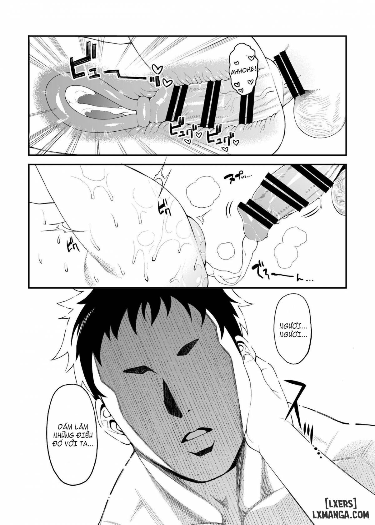 Geboku-sama Senyou Puniana Kyuketsuki - Trang 15