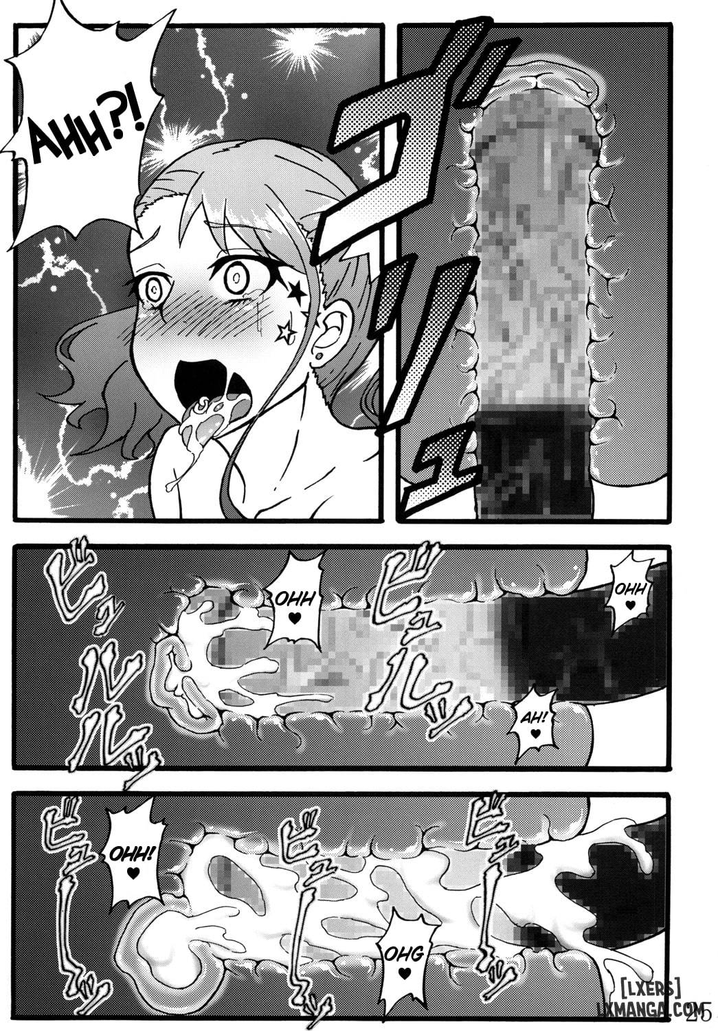 Anal Juukou Daraku - Trang 8