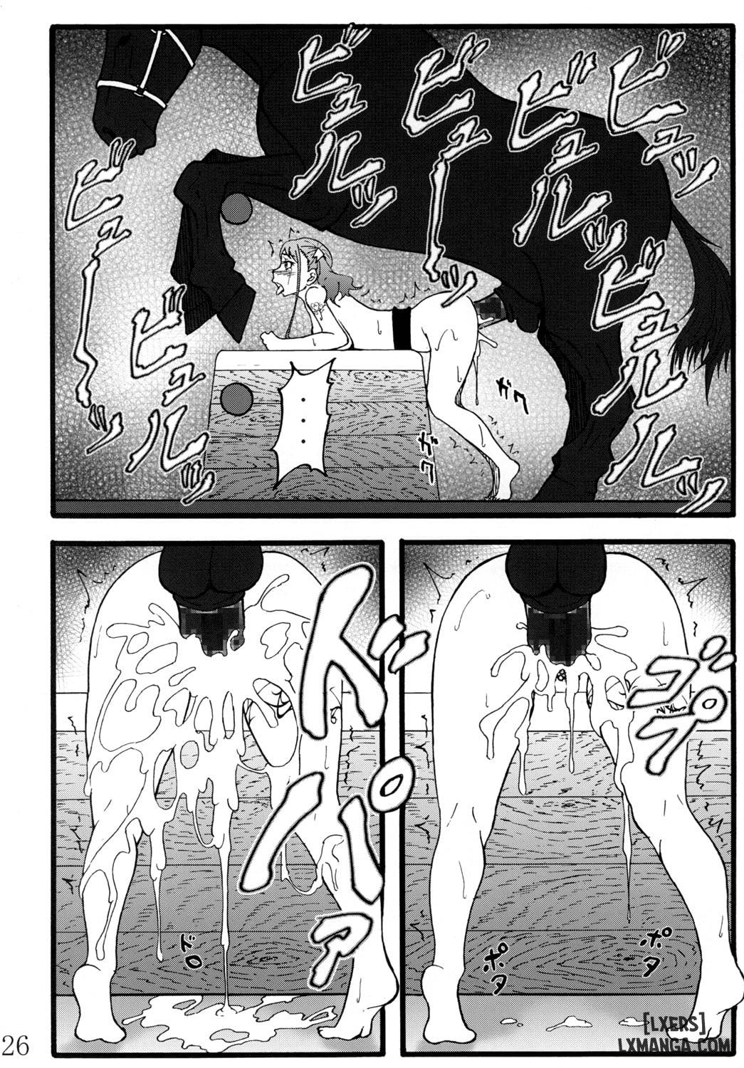 Anal Juukou Daraku - Trang 9