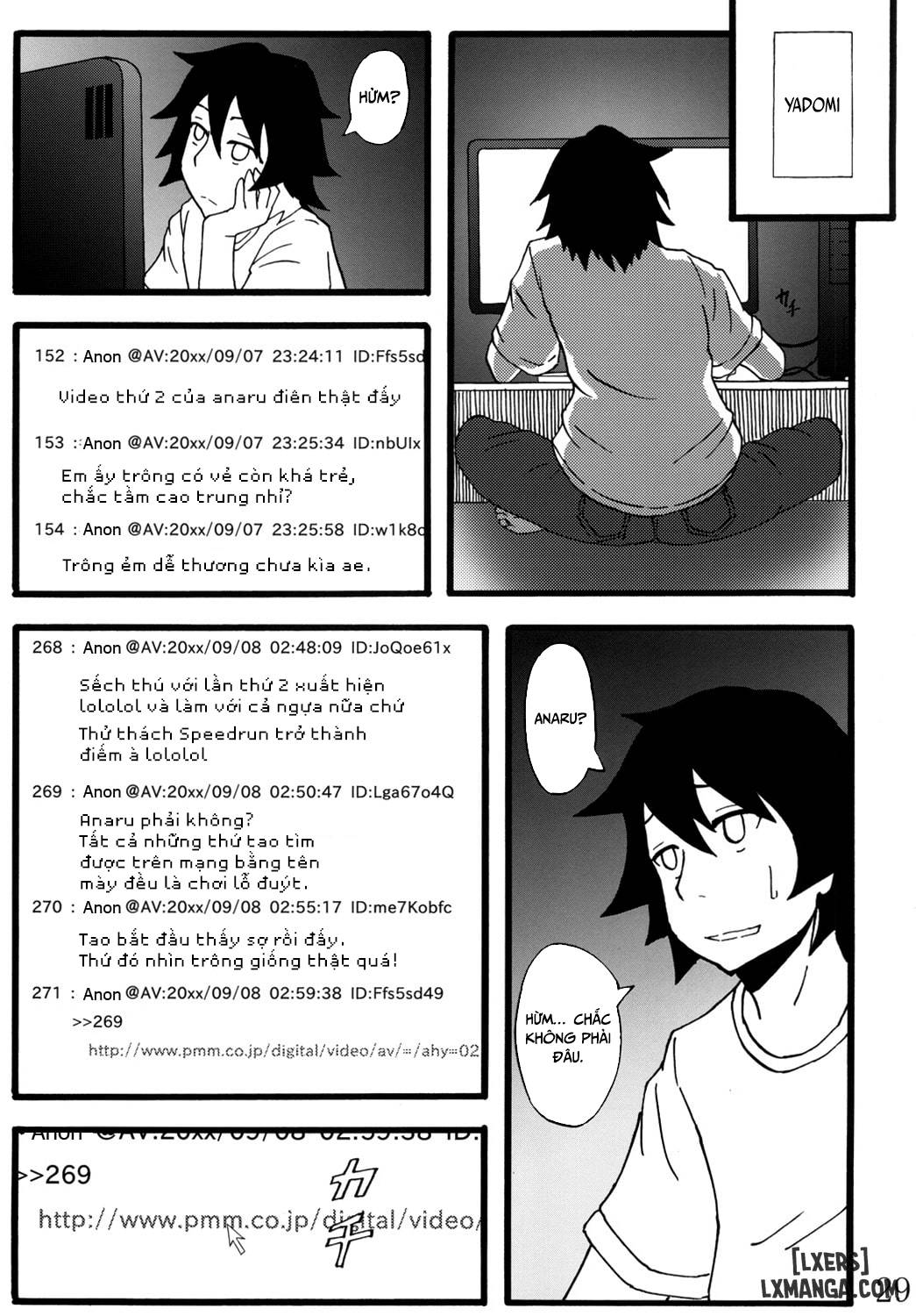 Anal Juukou Daraku - Trang 12