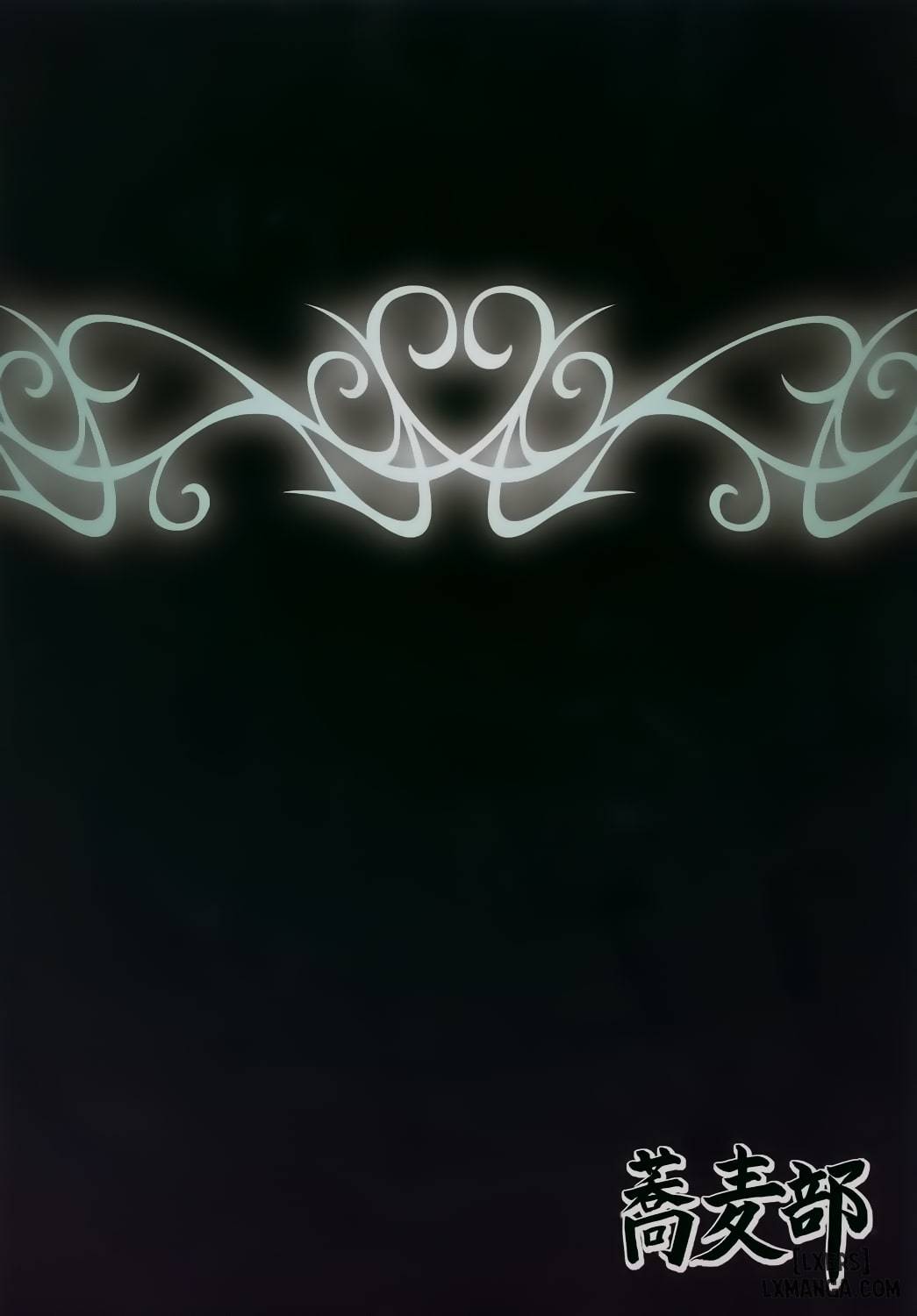 Anal Juukou Daraku - Trang 17