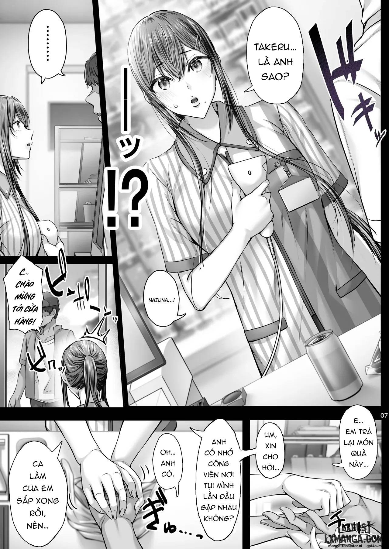 Kajitsu- Nối tiếp Kajitsu FULL - Trang 4