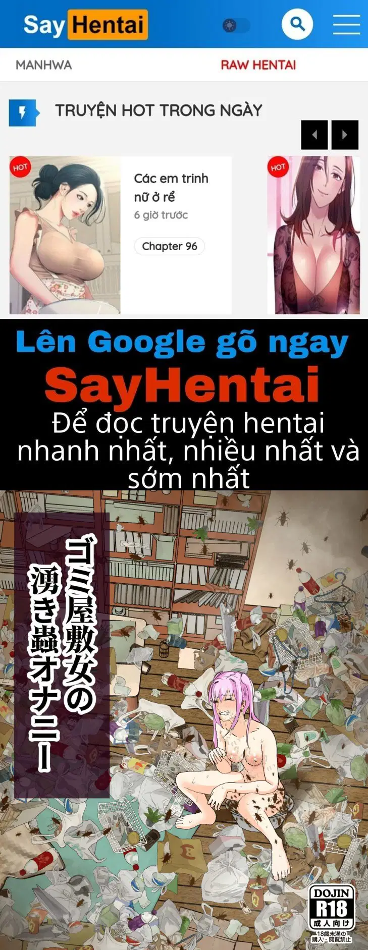 Người phụ nữ trong ngôi nhà bẩn thỉu: Thủ dâm với côn trùng - Trang 1