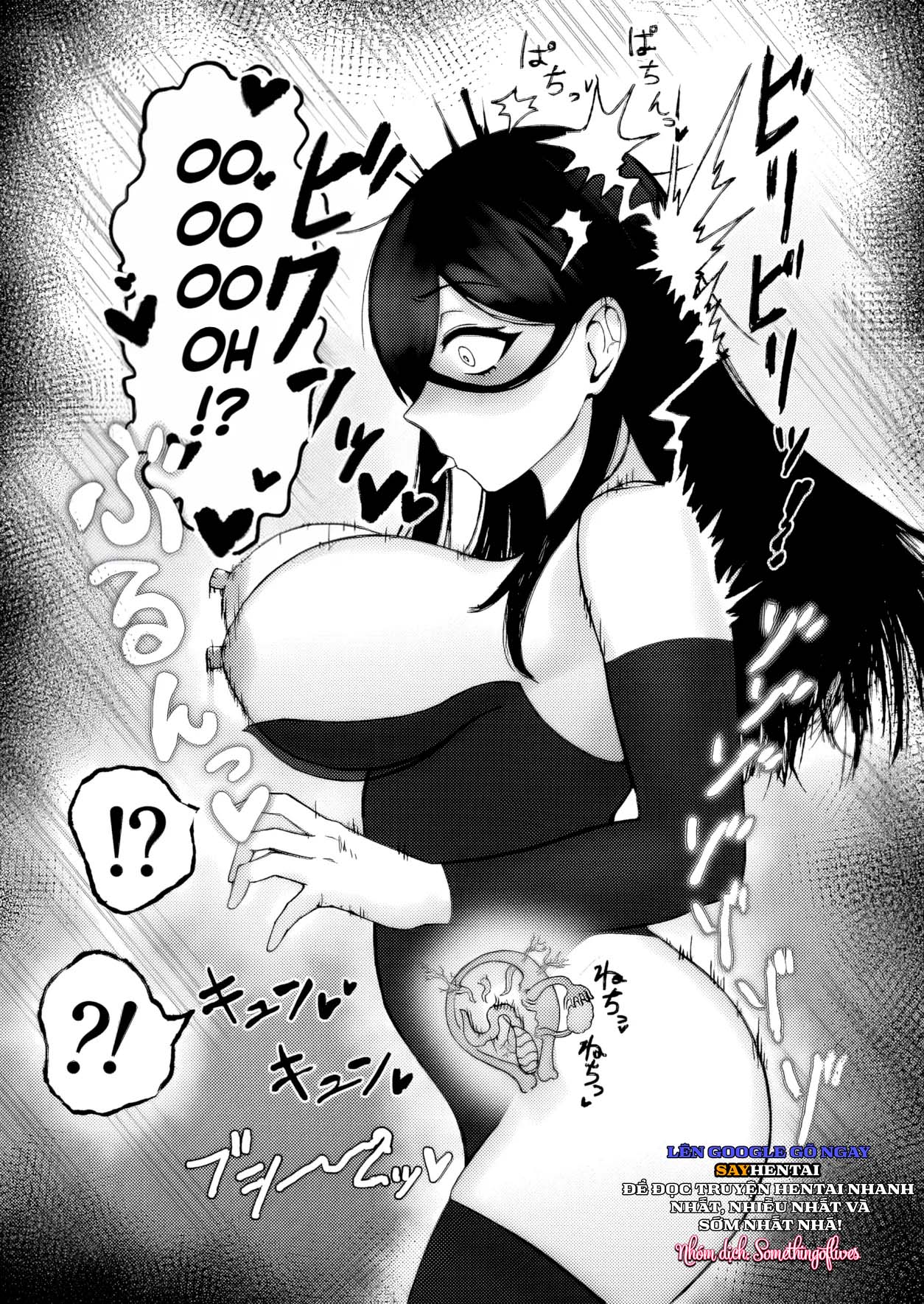 Phù thủy sa ngã và tử cung bị chiếm đoạt - Trang 14