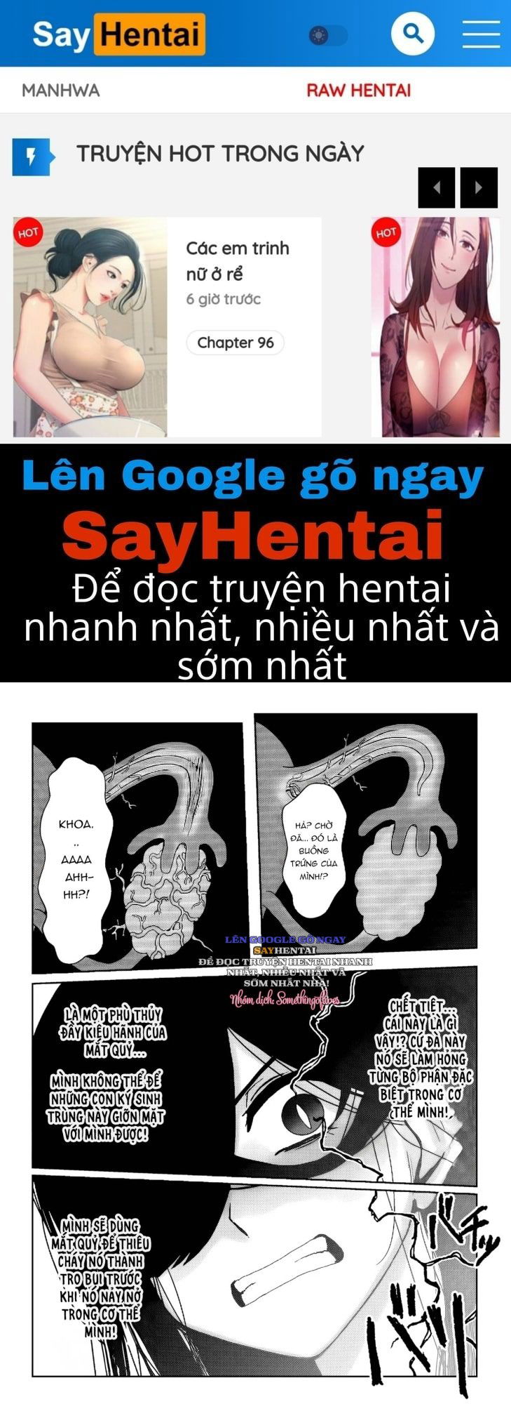 Phù thủy sa ngã và tử cung bị chiếm đoạt - Trang 1