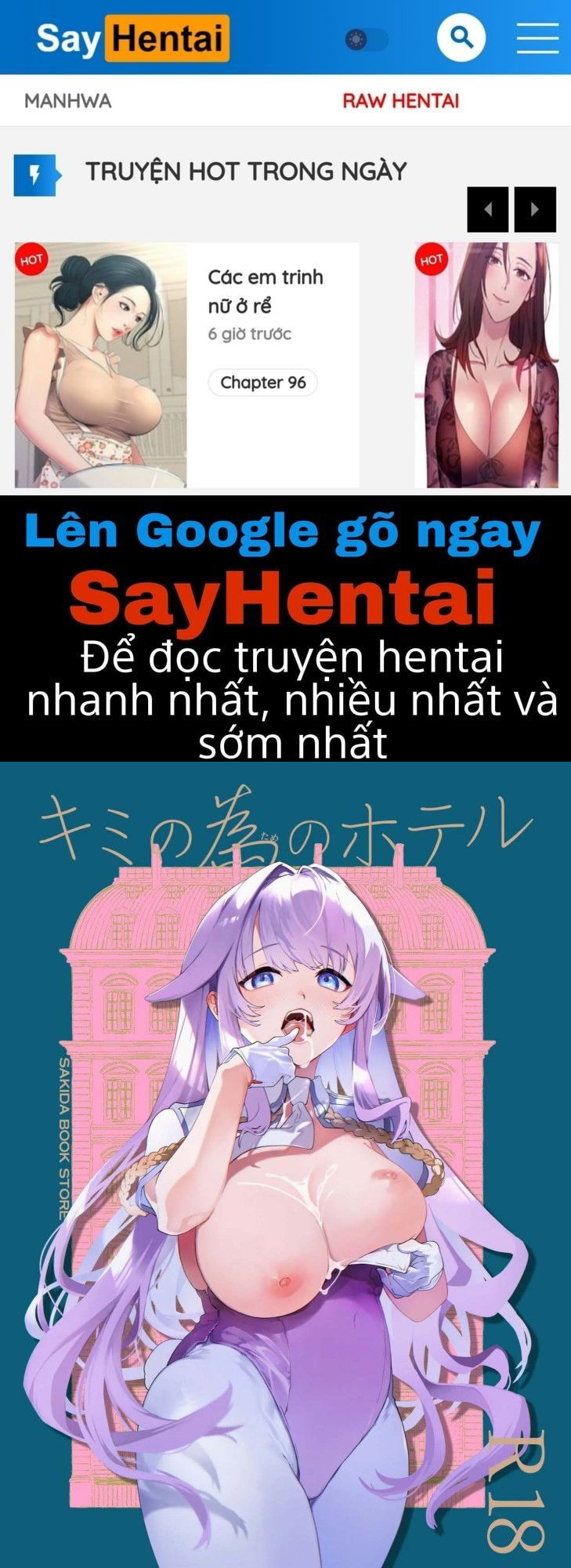 Khách sạn dành cho em. - Trang 1