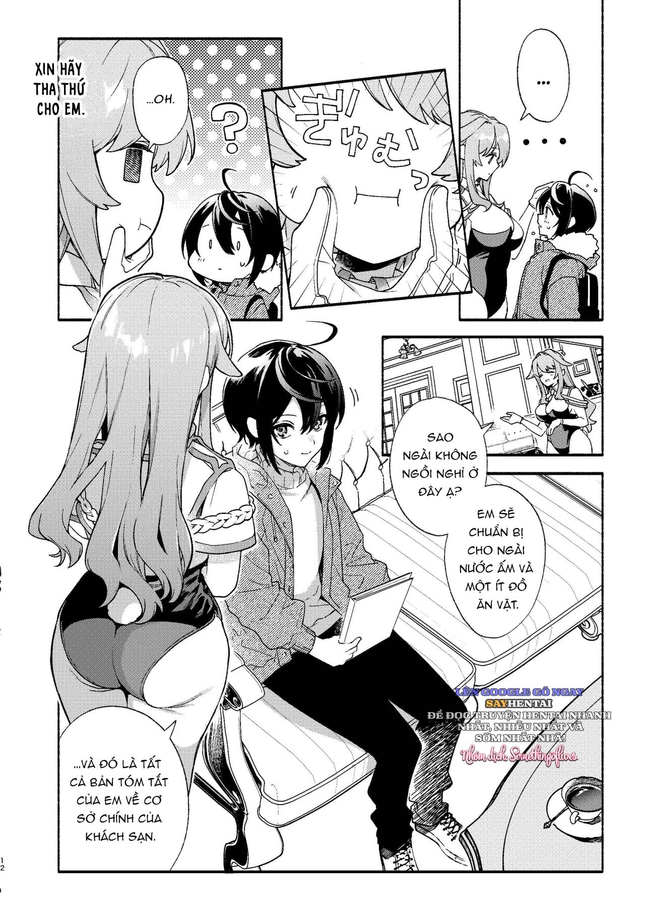 Khách sạn dành cho em. - Trang 12