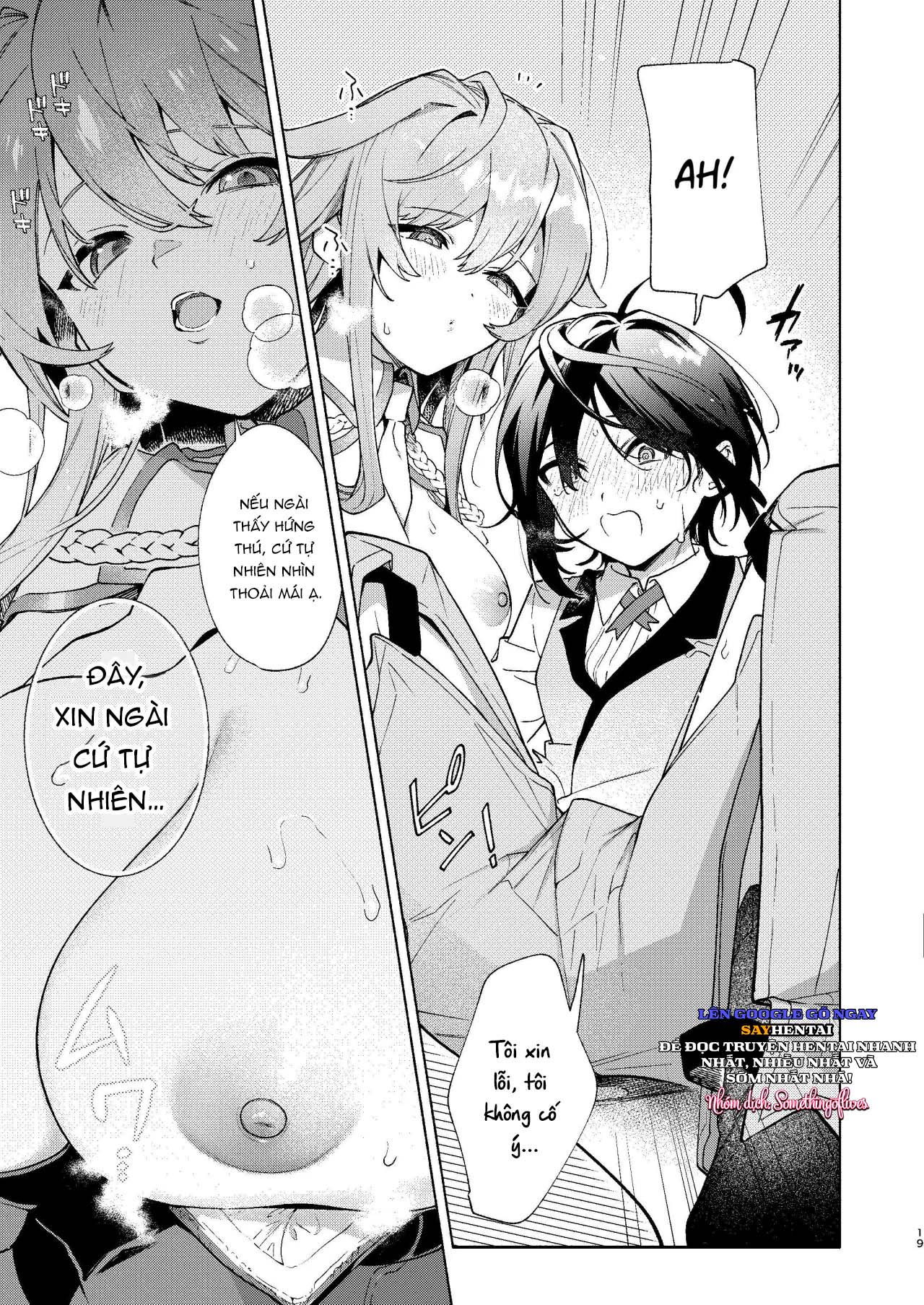 Khách sạn dành cho em. - Trang 19