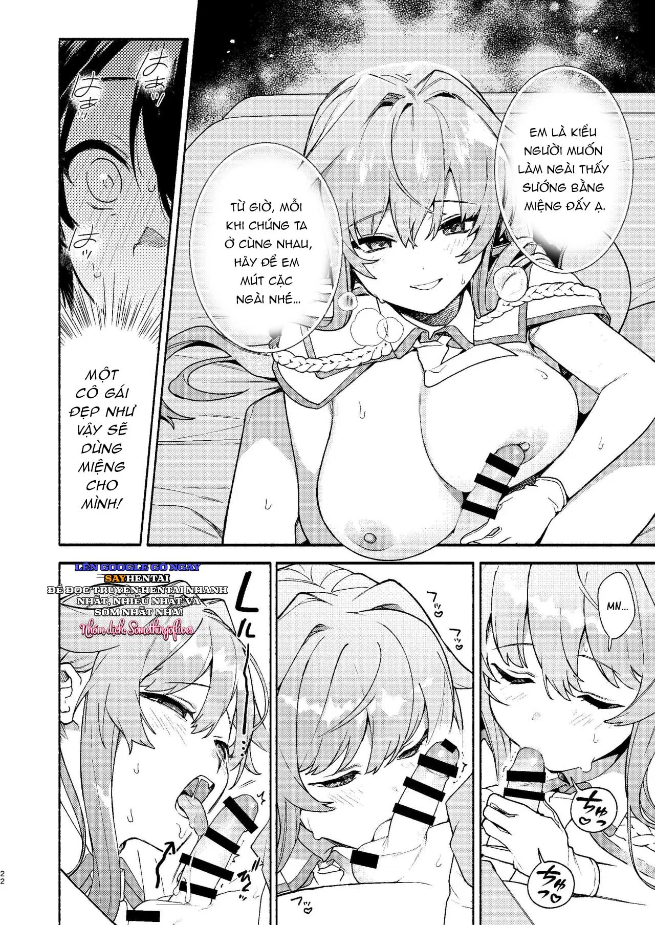 Khách sạn dành cho em. - Trang 2