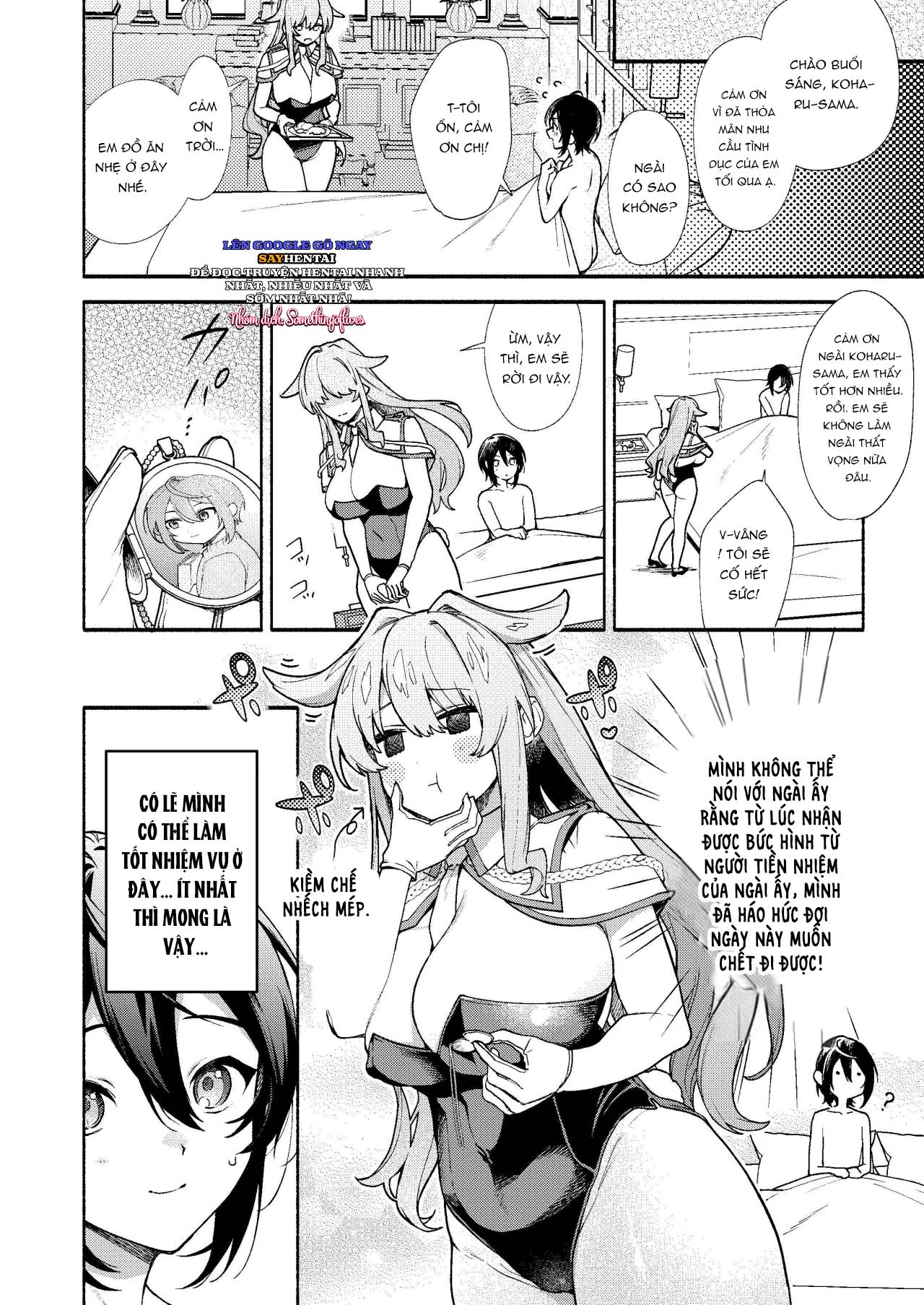 Khách sạn dành cho em. - Trang 5