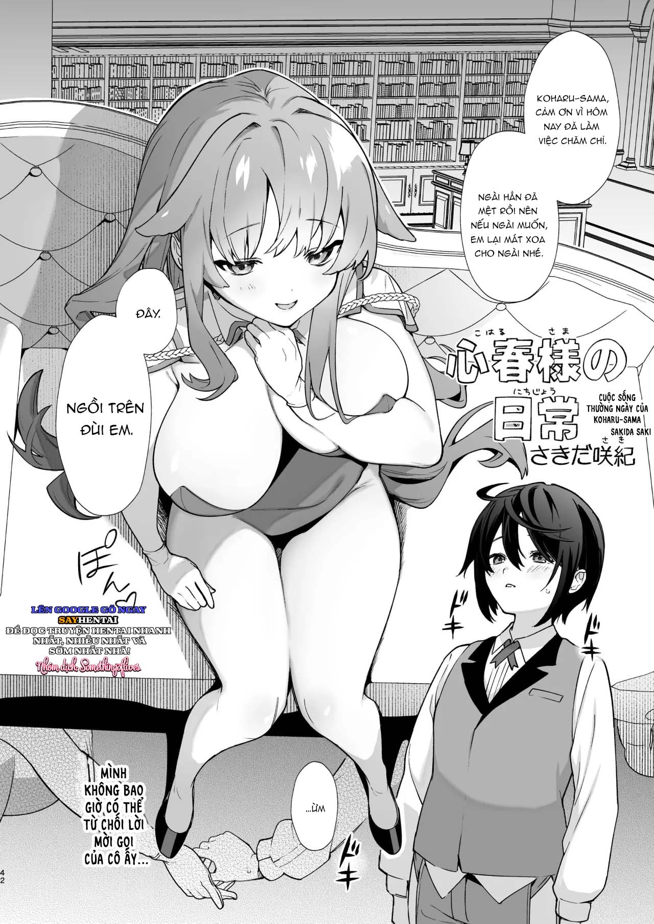 Khách sạn dành cho em. - Trang 7