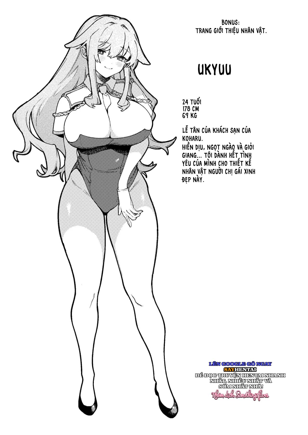 Khách sạn dành cho em. - Trang 13