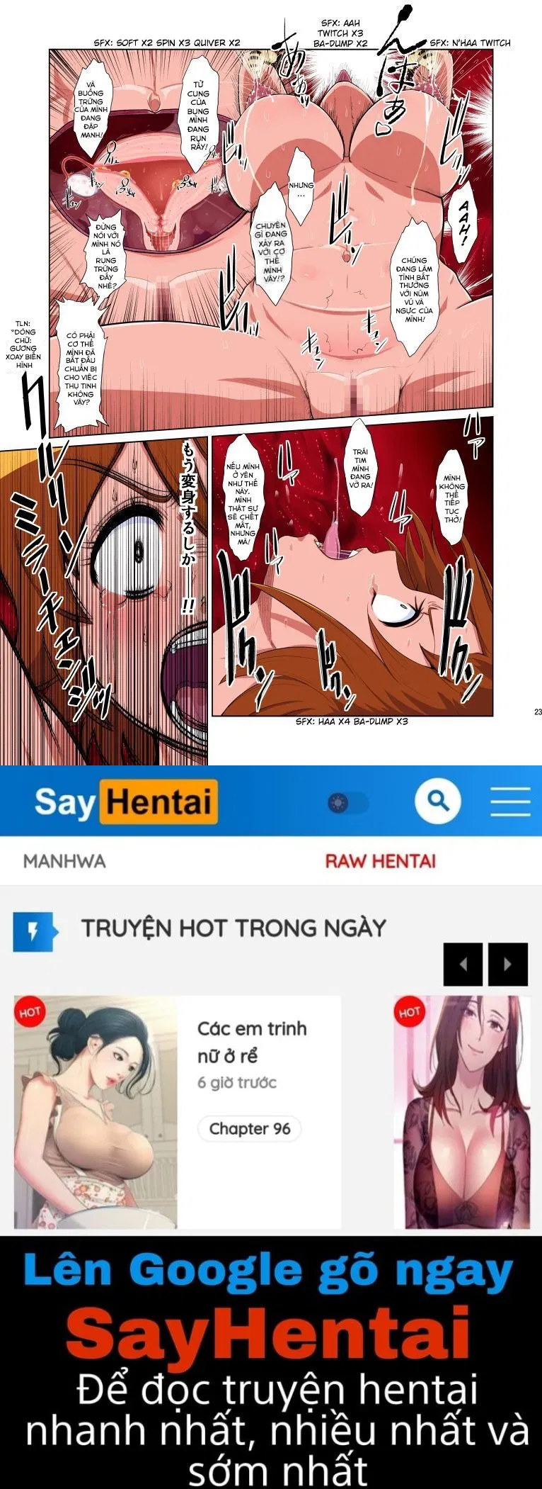 Sốc xúc tu: BreGure phần 4 - Trang 23