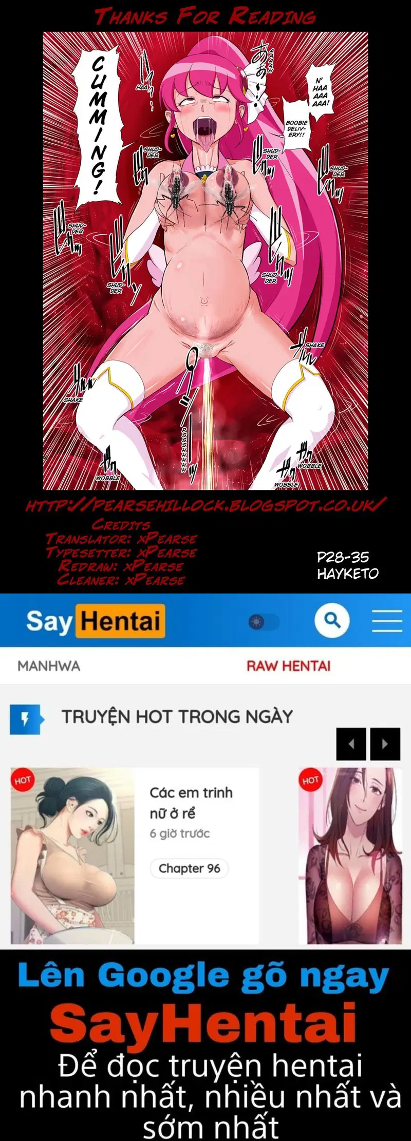 Sốc xúc tu: BreGure phần 4 - Trang 22