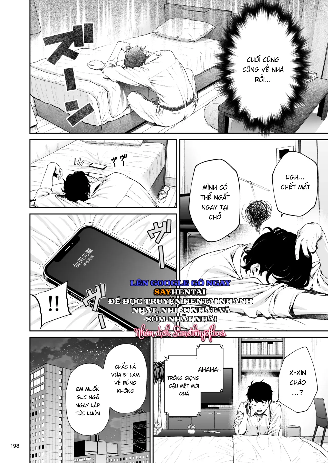 Cấp trên nơi làm việc 2 - Trang 5