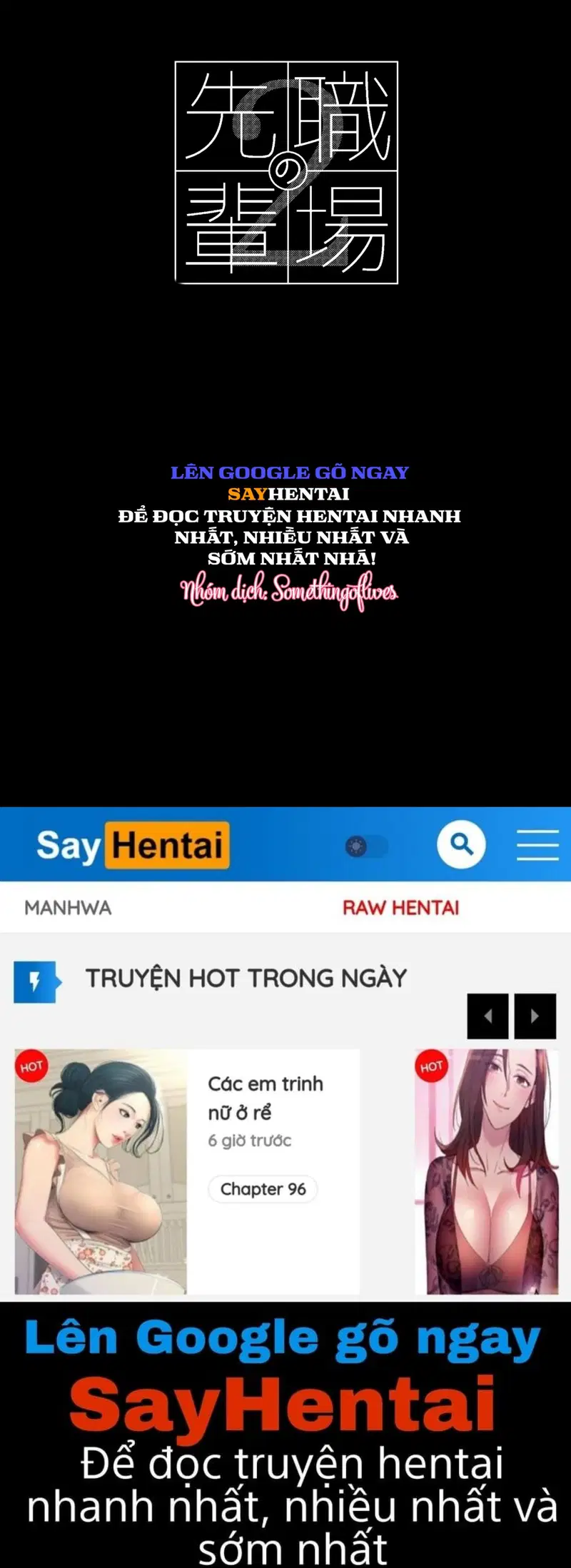 Cấp trên nơi làm việc 2 - Trang 21