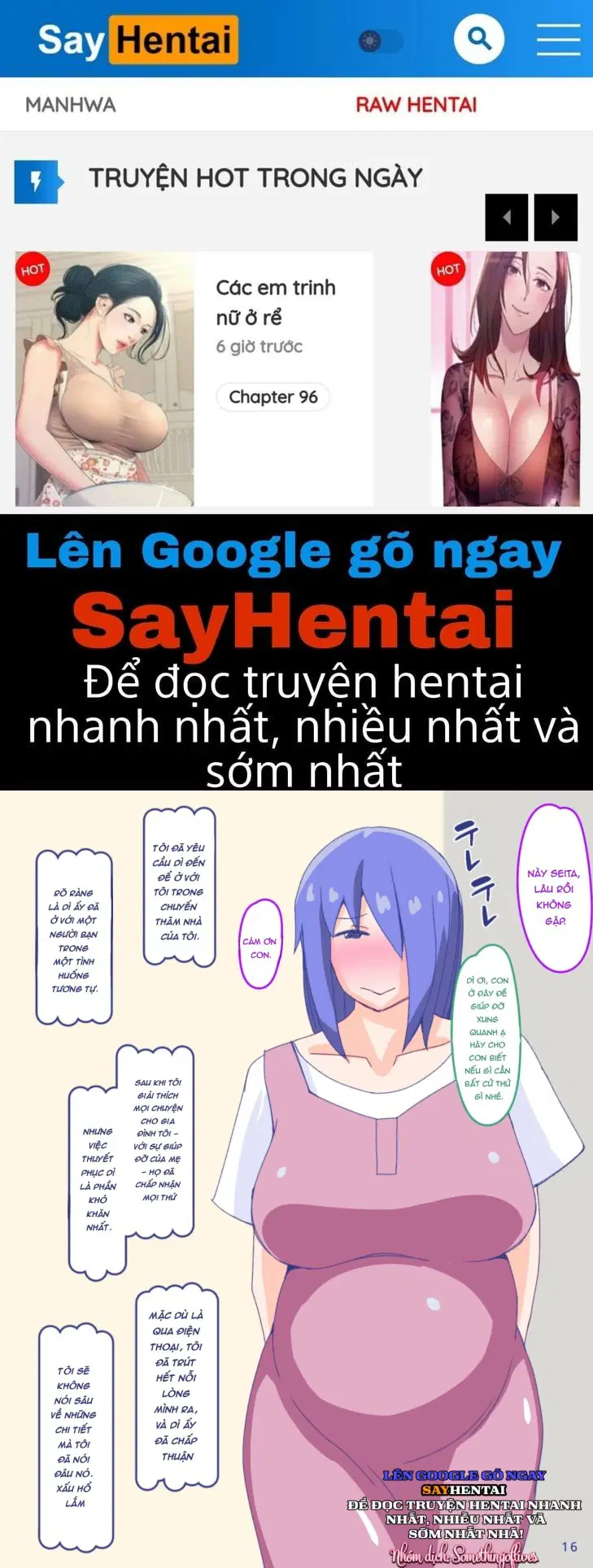 Mẹ và chiếc quần lót sọc kỷ niệm phần 4 - Trang 1