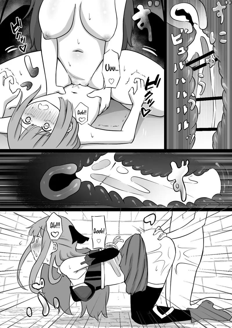 Chị Tôi Bị Succubus Gieo Giống, Còn Tôi Thành Thú Cưng Cho Inccubus - Trang 7