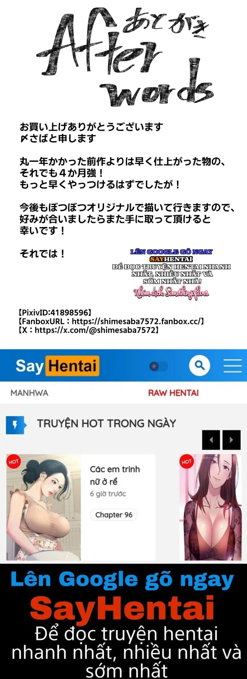 Người thuần hóa Ogre - Trang 27