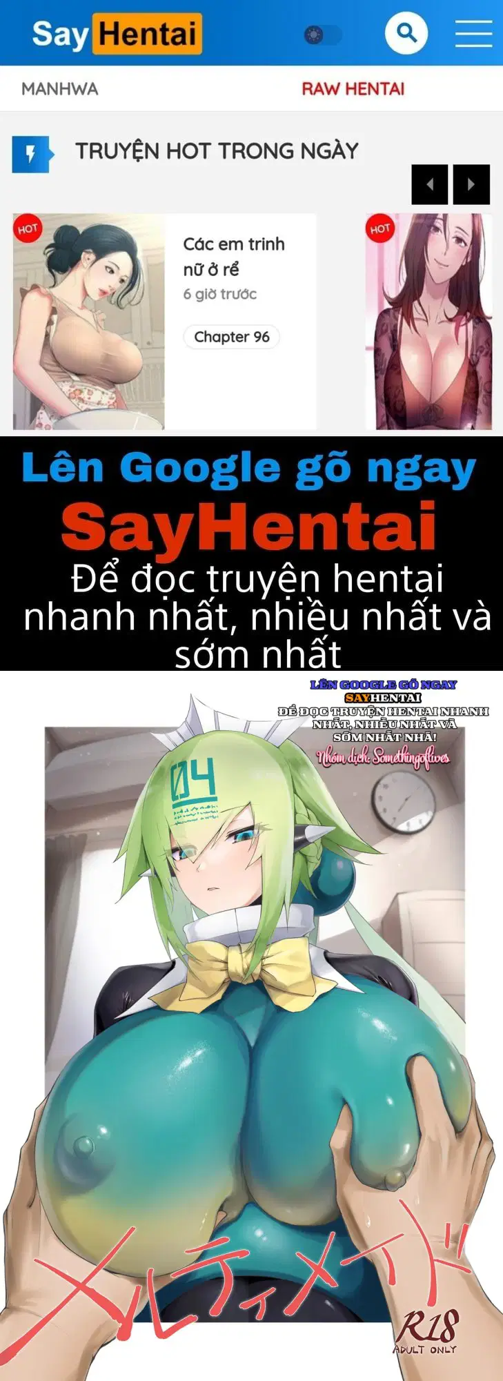 Cô hầu gái nóng bỏng - Trang 1