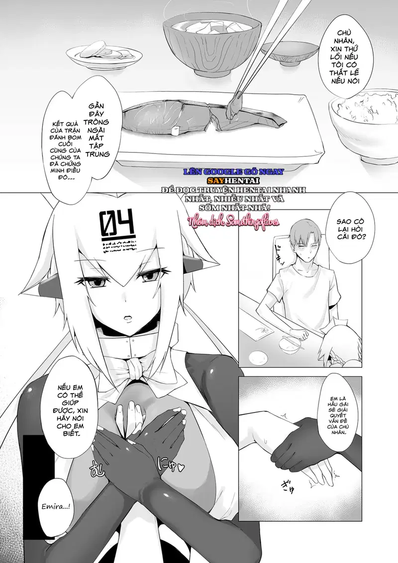 Cô hầu gái nóng bỏng - Trang 3