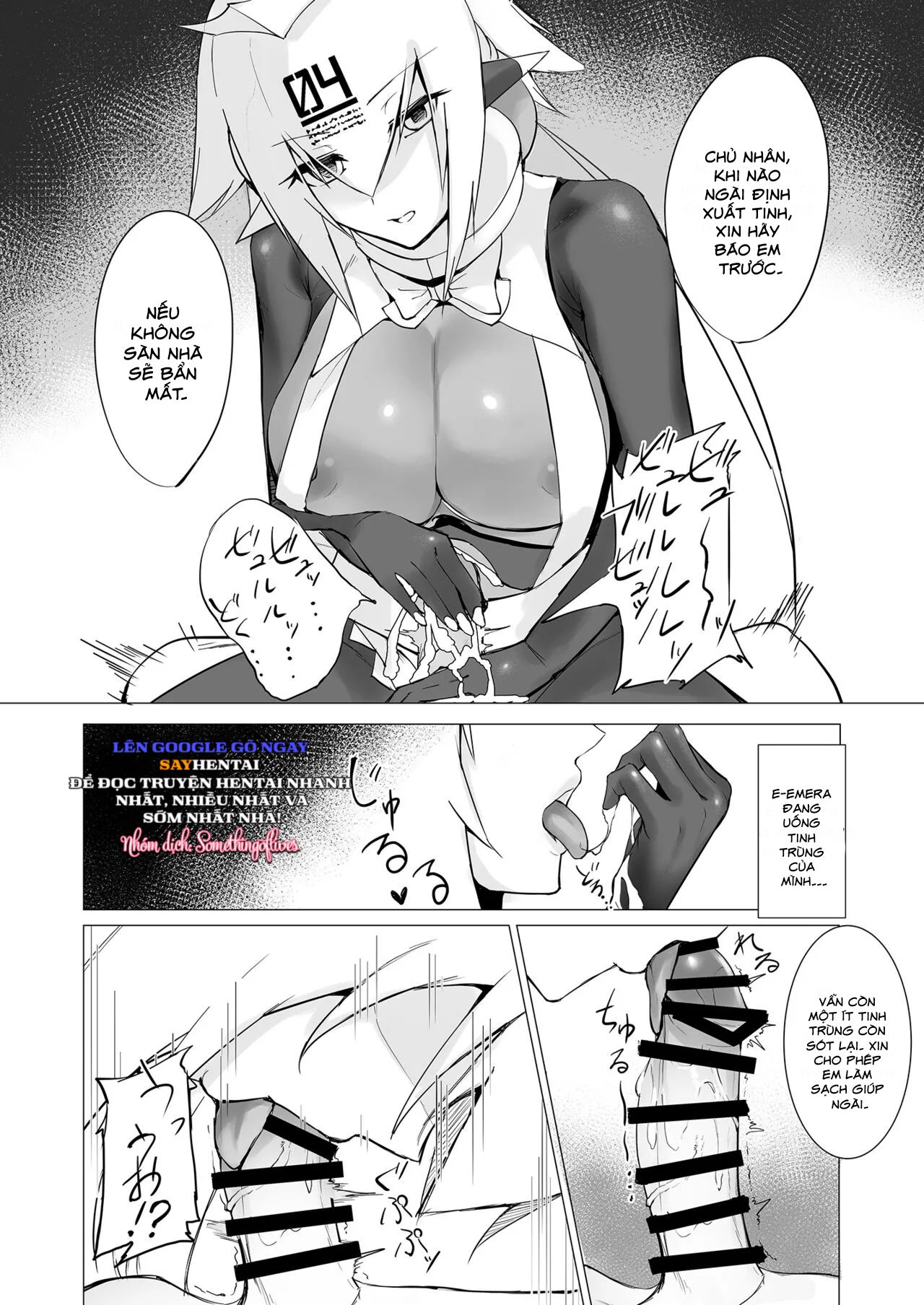 Cô hầu gái nóng bỏng - Trang 6