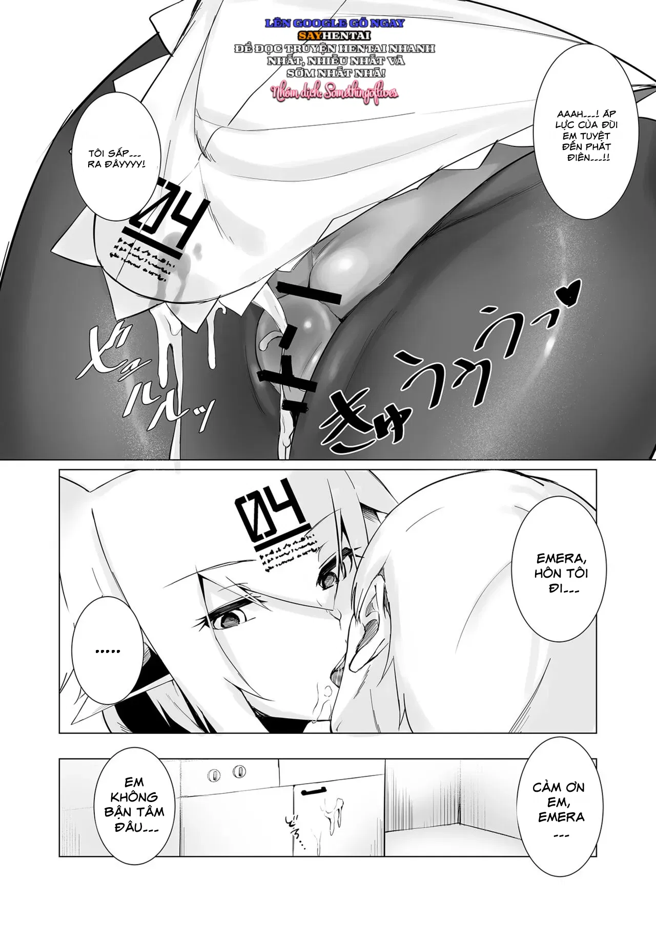 Cô hầu gái nóng bỏng - Trang 9