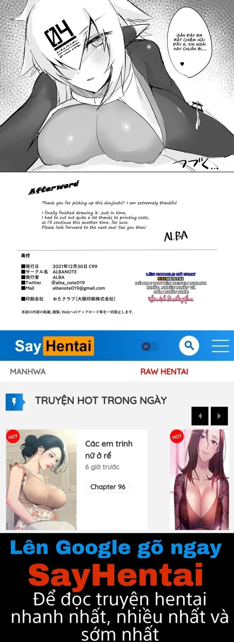 Cô hầu gái nóng bỏng - Trang 17