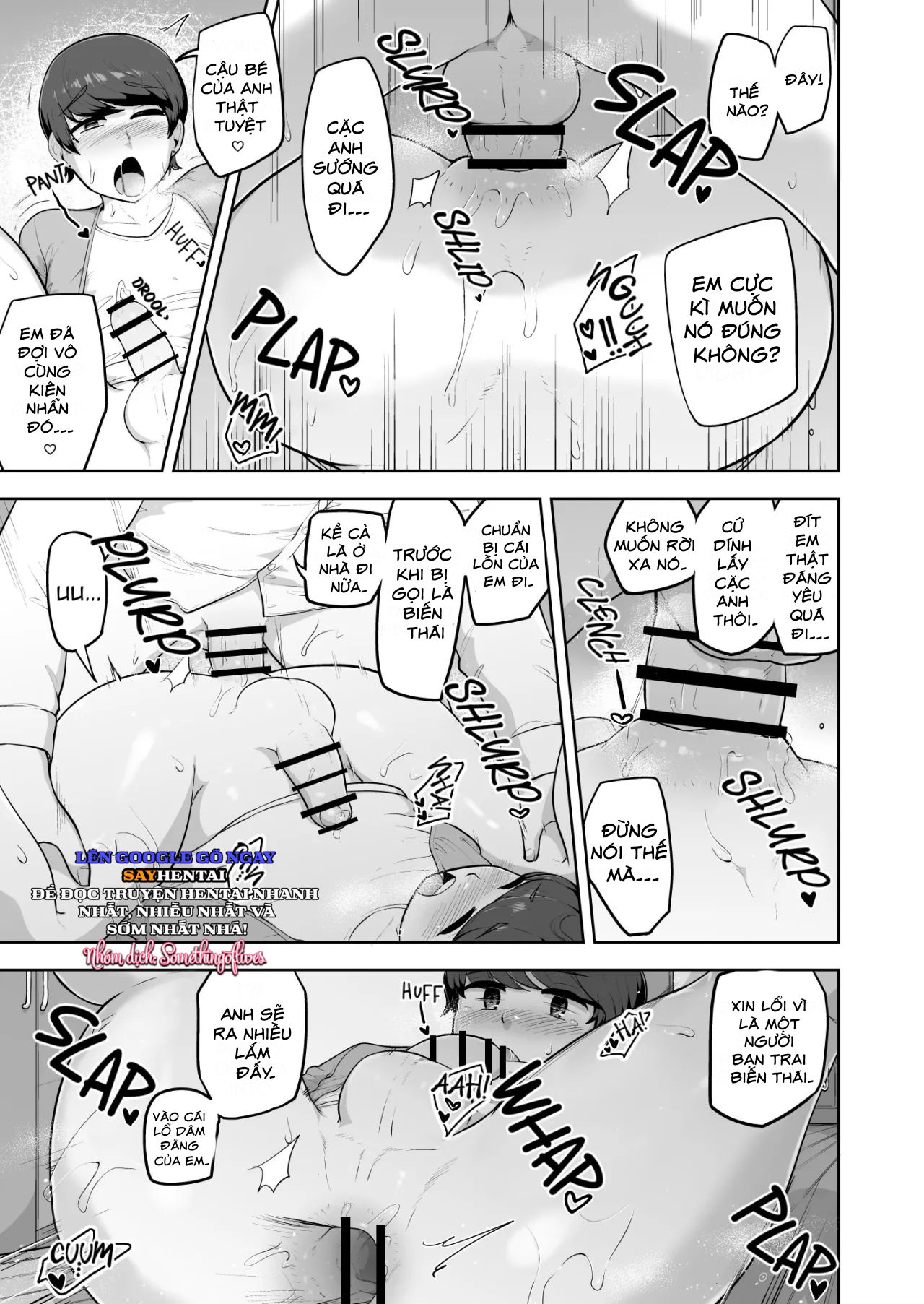 Xin hãy tin em - Trang 5