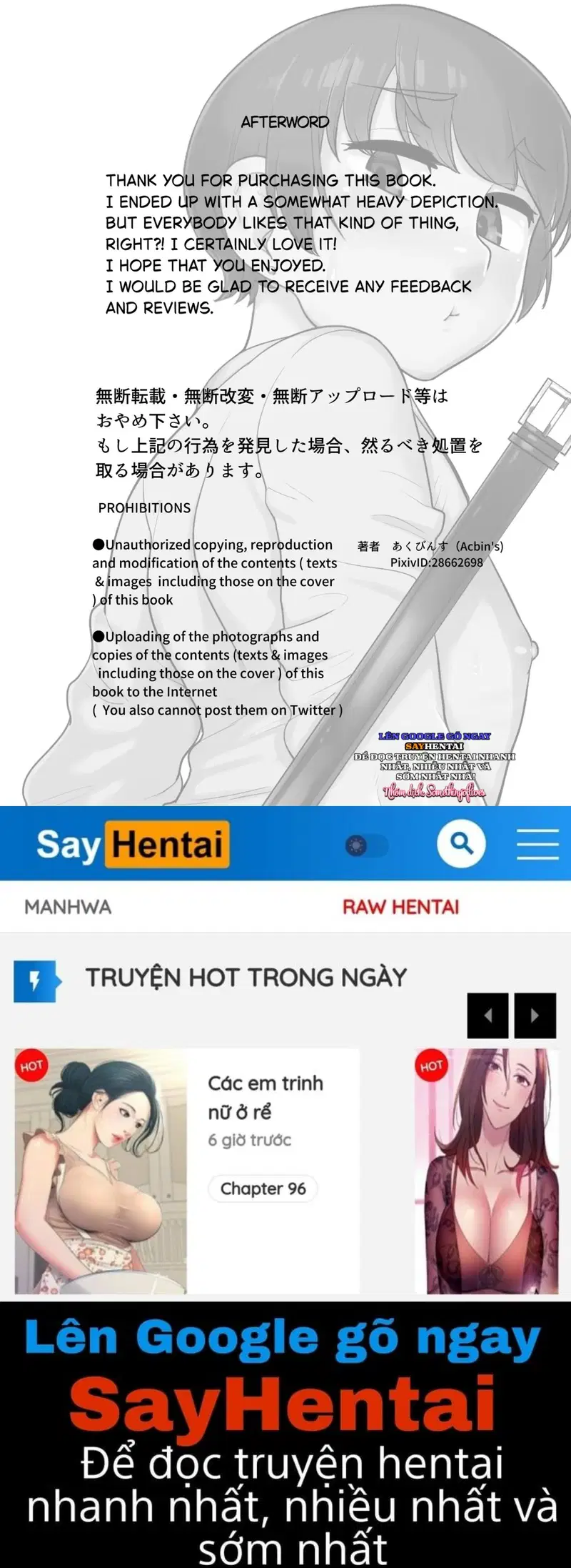 Xin hãy tin em - Trang 24