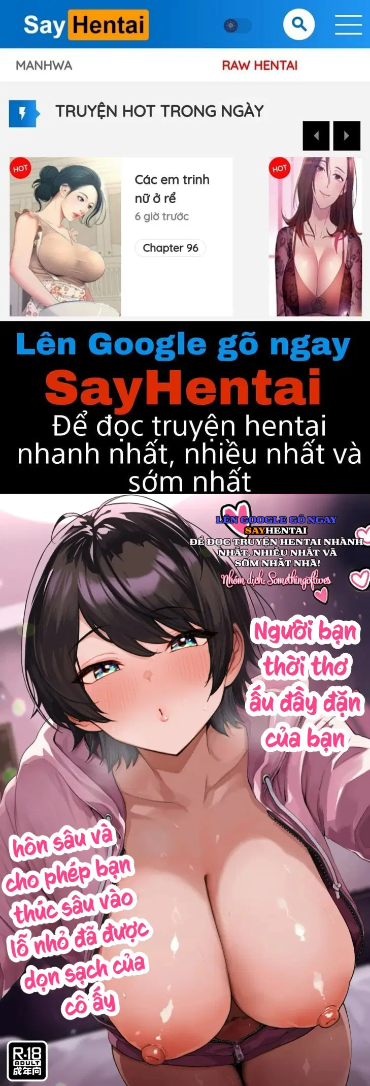 Người bạn thời thơ ấu đầy đặn của bạn - Trang 1