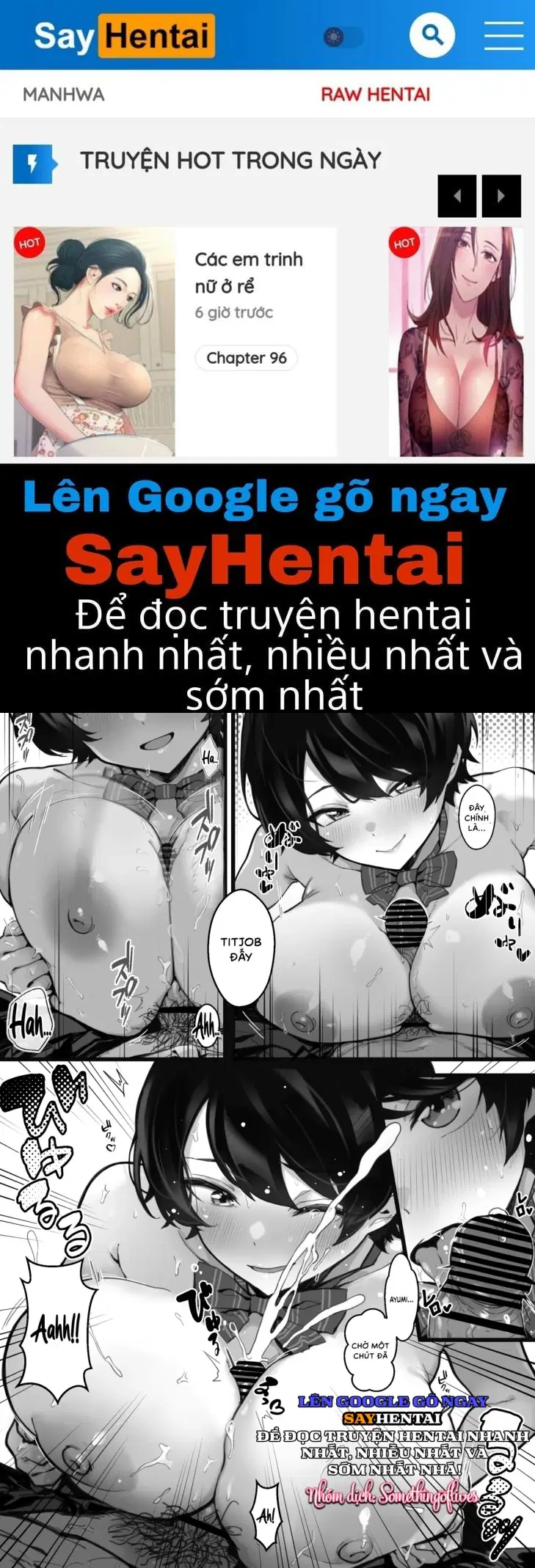 Người bạn thời thơ ấu đầy đặn của bạn - Trang 1