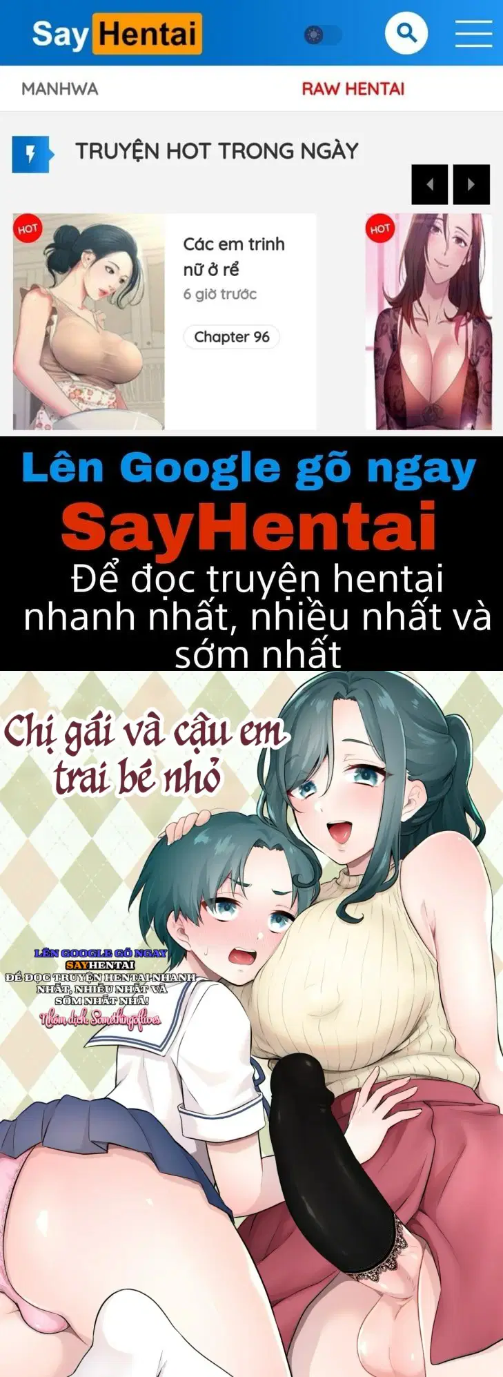 Chị gái và cậu em trai bé nhỏ - Trang 1