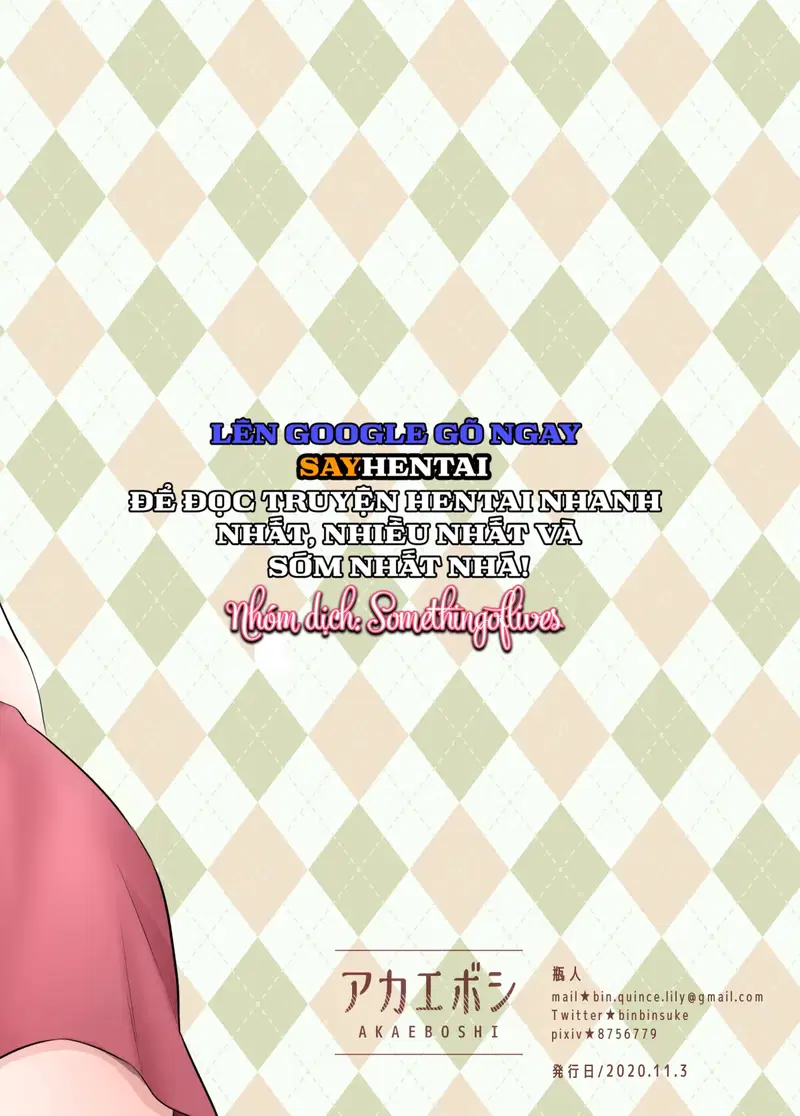 Chị gái và cậu em trai bé nhỏ - Trang 22