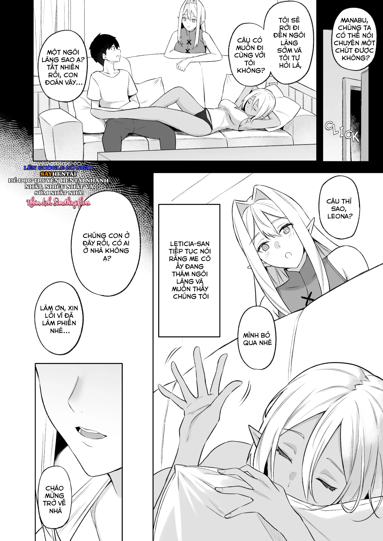 Triệu hồi đến dị giới - Cậu có thích một người mẹ là yêu tinh không? - Trang 5