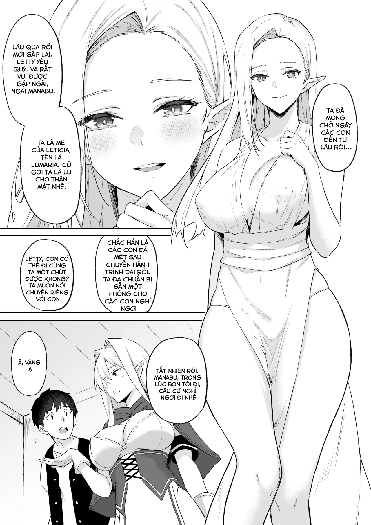 Triệu hồi đến dị giới - Cậu có thích một người mẹ là yêu tinh không? - Trang 6