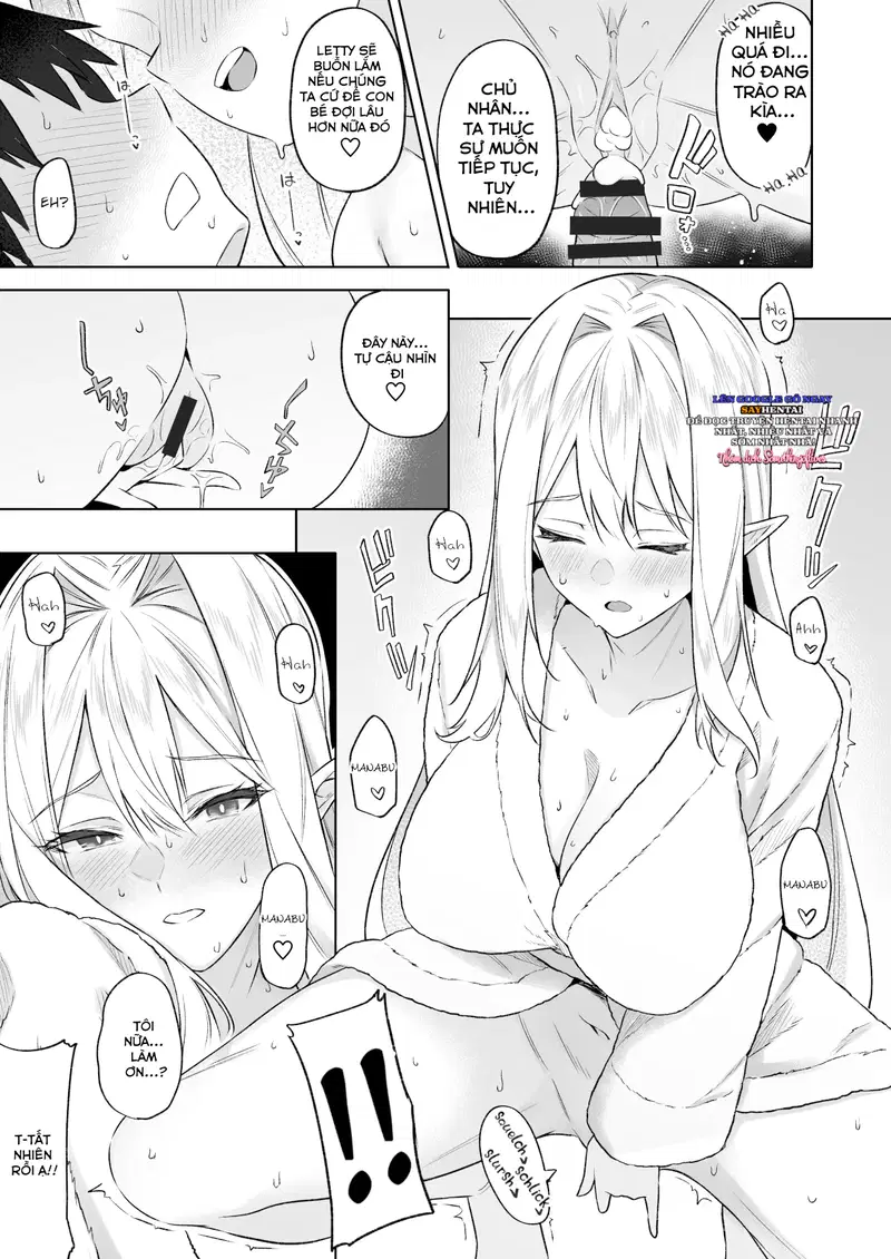 Triệu hồi đến dị giới - Cậu có thích một người mẹ là yêu tinh không? - Trang 7