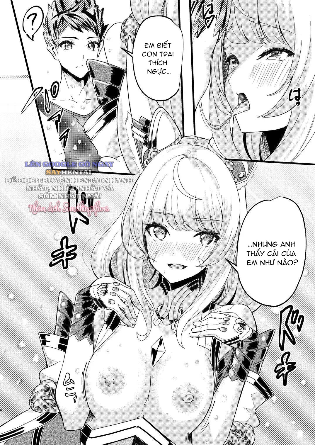 Majiwari no Hi - Trang 6